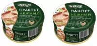 Паштет "Главпродукт" Нежный с Куриной печенью 90 г 2 шт