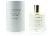 Духи Zarkoperfume Pink Molecule 090.09