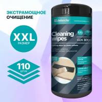 Defender Cleaning Wipes CLN 30100 влажные салфетки 110 шт. для оргтехники, для экрана, 180 мм x 130 мм, 1400 мл, белый