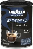 Кофе молотый Lavazza Club, 250 г, жестяная банка