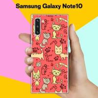 Силиконовый чехол на Samsung Galaxy Note 10 Коты 60 / для Самсунг Галакси Ноут 10