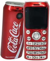 Телефон SATREND К8, Dual nano SIM, красный