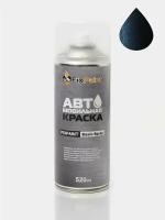 Автомобильная краска FixPaint Spray LADA, код цвета D01, название млечный путь, в аэрозольном баллончике 520 мл