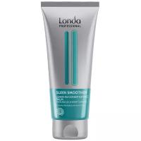 LONDA Sleek Smoother несмываемый разглаживающий бальзам-кондиционер 200 мл