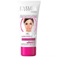 Крем для лица EVELINE HD GLOW FACE EFFECT высокоэффективный отбеливающий (против пигментных пятен и веснушек) 40 мл