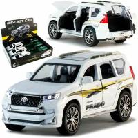 Металлическая машинка игрушка 1:24 Джип Toyota Land Cruiser Prado (Тойота Ленд Крузер Прадо), 21 см., инерционная, свет, звук / Белый