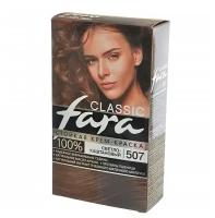 Fara Classic Стойкая крем-краска для волос, 507, светлый каштан