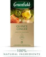 Чай зеленый Greenfield Quince Ginger в пакетиках, календула, имбирь, 25 пак