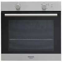 Газовый духовой шкаф Hotpoint-Ariston GA2 124 IX HA