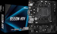 Материнская плата Asrock B550M-HDV Soc-AM4 AMD B550 2xDDR4 mATX AC`97 8ch(7.1) GbLAN RAID+VGA+DVI+HDMI