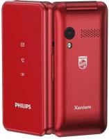 Телефон Philips Xenium E2601 Red
