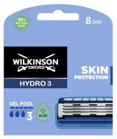Wilkinson Sword Hydro 3 Skin Protection, Сменные кассеты для бритв Hydro, 8 шт