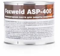 Антипригарная паста ASP-400 FOXWELD (500мл)
