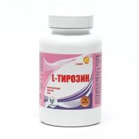 L-тирозин с йодом Vitamuno жиросжигание, 90 капсул 9369040