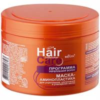 Bielita Professional Hair Care Маска-аминопластика для укрепления, уплотнения и утолщения волос