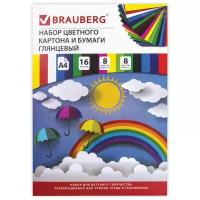 Набор цветного картона и цветной бумаги BRAUBERG, A4, 16 л