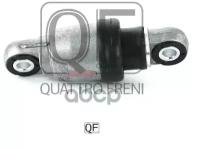 Демпфер Натяжителя Приводного Ремня QUATTRO FRENI арт. QF31P00046