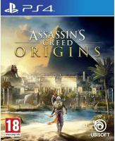 PS4 игра Sony Assassin's Creed: Origins