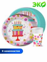 Набор бумажной одноразовой посуды для праздника Тортик (стакан и тарелка мал., тарелка бол. по 6 шт) ND Play
