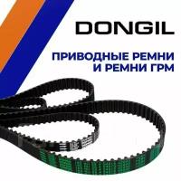 Ремень Приводной Поликлиновой 4Pk860 Bmw 3 (E46),5 (E39,E60) Dongil 4Pk860 DONGIL арт. 4PK860