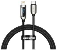 Кабель для передачи данных / быстрой зарядки / Baseus Display Fast Charging Data Cable Type-C to IP 20W 2 метра черный CATLSK-A01