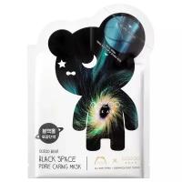THE OOZOO тканевая маска Bear Black Space Pore Caring Mask+Ampoule для сужения пор
