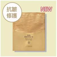 The Saem Snail Essential EX Wrinkle Solution Gel Mask Sheet антивозрастная, 28 г