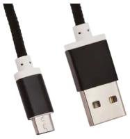 Кабель Liberty Project USB - microUSB 1.5 м, черный