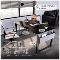 Стол компьютерный/письменный стиль Loft INCUBE D004.100.BL ШхГхВ 100х50х75