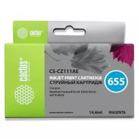 Картридж cactus CS-CZ111AE 655, 600 стр, пурпурный