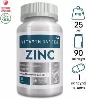 Цинк Цитрат / Zinc citrate, витамины для волос, кожи и ногтей, комплекс витаминов / бады 90 капсул