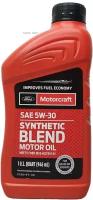 Масло моторное motorcraft premium synthetic blend 5w-30 синтетическое 0,946 л xo5w30q1sp