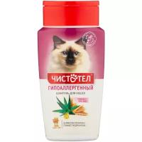 Шампунь -шампунь ЧИСТОТЕЛ гипоаллергенный для кошек