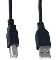 Кабель Perfeo U4101 USB 2.0 A вилка - В вилка 1 м black