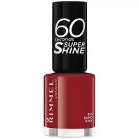 Rimmel Лак для ногтей 60 Seconds Super Shine, 8 мл