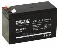 Аккумулятор Ибп 12В 7 А. ч. Delta (Dt 1207) (151Х65х100) Agm DELTA battery арт. DT1207
