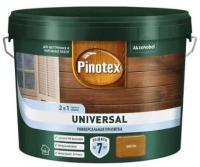 Универсальная пропитка на водной основе 2в1 для древесины Pinotex Universal полуматовая (9л) Орегон