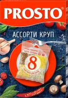 Ассорти круп PROSTO (гречка, пшено, пшеничка, перловка) в варочных пакетиках, 8 порций, 500 г