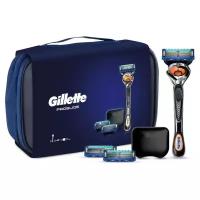 Подарочный набор мужской Gillette Proglide бритва с 1 кассетой + 2 касс. + чехол в косметичке