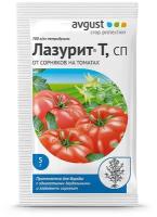 Средство от сорняков избирательного действия "Август", "Лазурит", 5 г