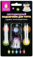 Цифра-подсвечник Золотая Сказка 3 светодиодная,, в наборе 4 свечи 6 см, 1 батарейка