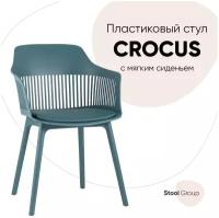 Стул для кухни Crocus с подушкой, пластик темно-бирюзовый