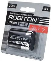 Элемент питания Robiton Profi 2CR5 бл 1