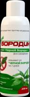 Средство против водорослей в аквариуме АнтиБородин Easy Aqua