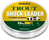 Лидер флюорокарбон Varivas Trout Shock Leader Ti-F 30m 2.5lb (＃0.5) 0.117mm