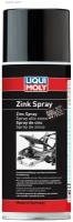 LIQUI MOLY 1540 Грунт цинковый 400мл - антикоррозионный сварочный Zink Spray (99% цинка) для железа, цв.металлов и их сплавов, электропроводный окрашиваемый, термост.+450С, аэрозоль