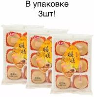 Shishi City Huixi Foods пирожное мочи (моти) со вкусом арахиса 3шт