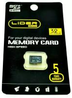 Карта памяти Lider Mobile MicroSD 32Gb Class 10