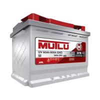 Аккумулятор для спецтехники Mutlu SFB 3 (LB2.60.054.A), 242x175x175