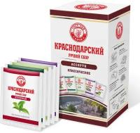 Краснодарский чай Ручной сбор ассорти классик 25пак-саше 50гр